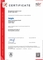 faigle Industrieplast GmbH EN ISO 14001-2015 EN-1