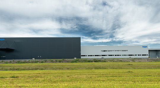 Reportage von Ländle TV bei der faigle Industrieplast