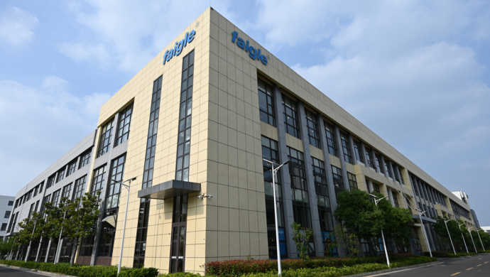 Bild 3_Company location_Suzhou_2022